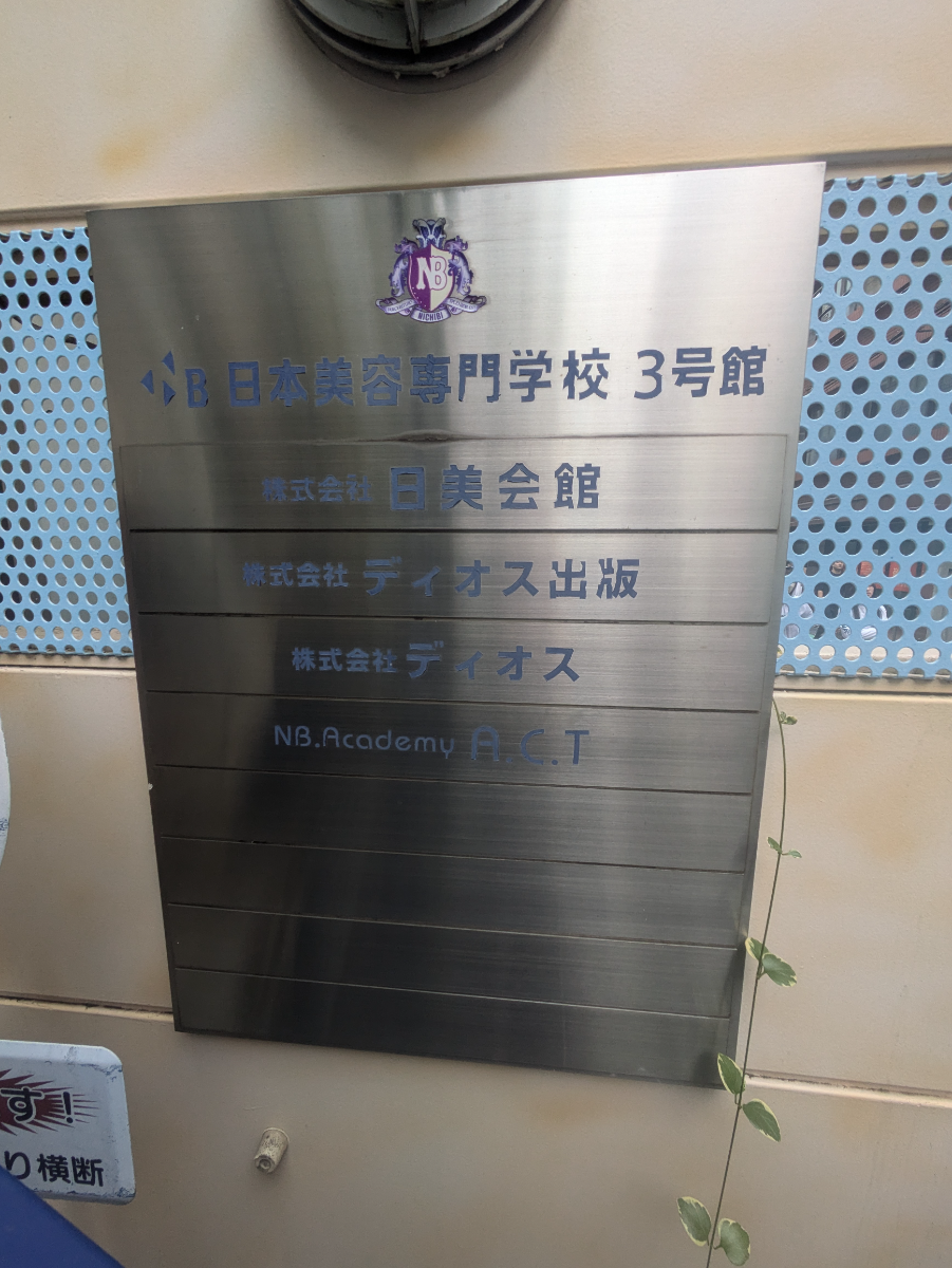 fresh/building/J00100369635_67