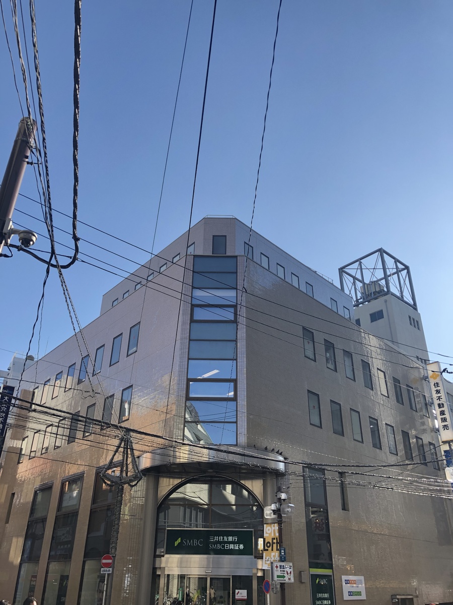 fresh/building/J00100369637_1