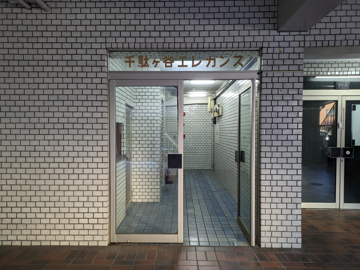 fresh/building/J00100369643_11