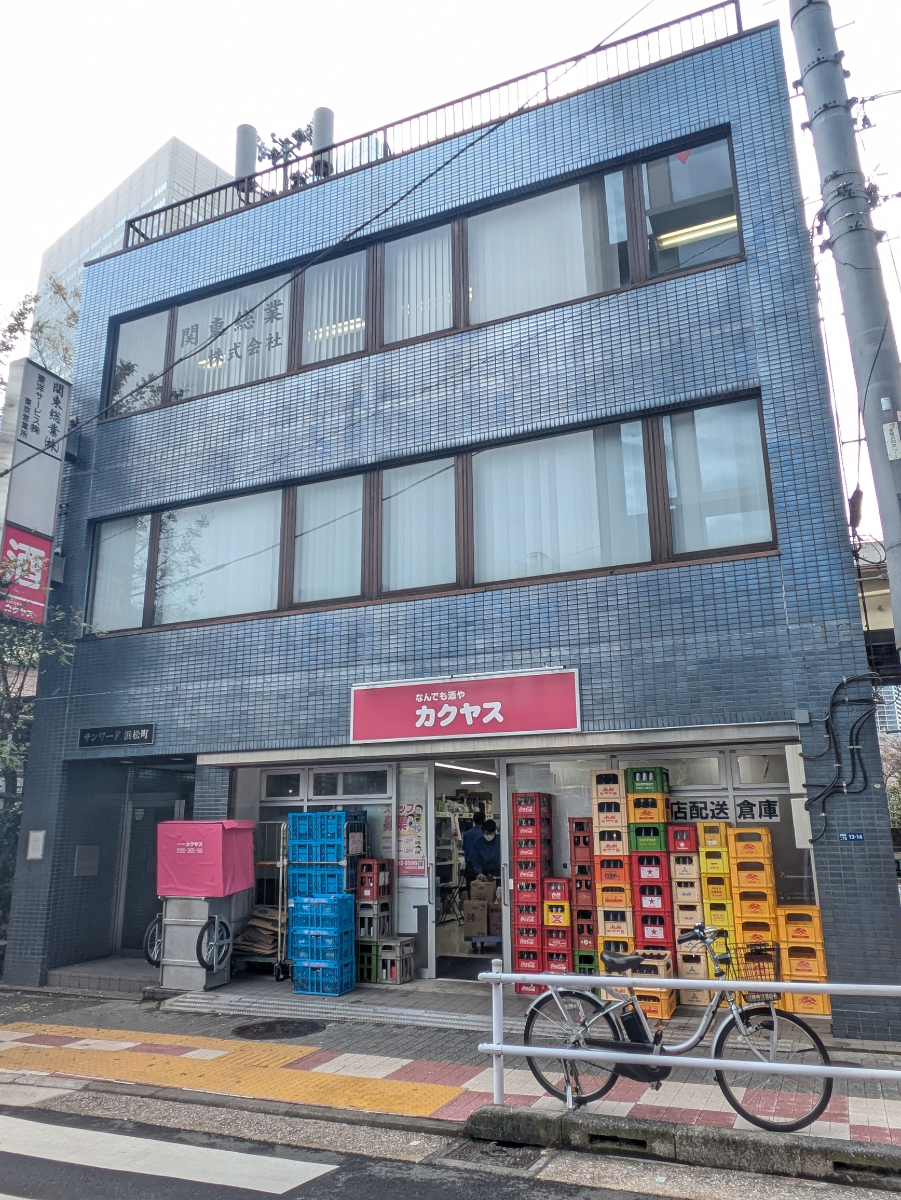 fresh/building/J00100369648_1