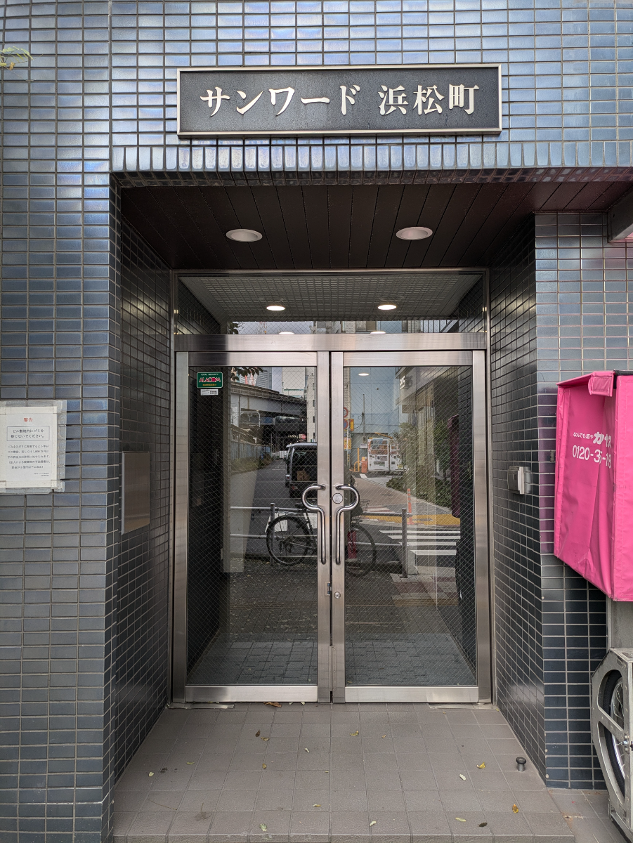 fresh/building/J00100369648_3