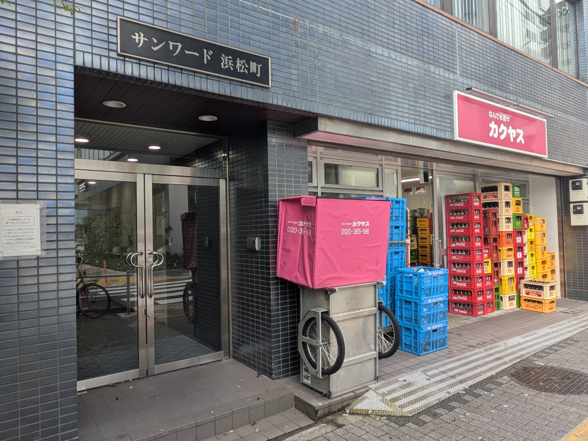 fresh/building/J00100369648_6