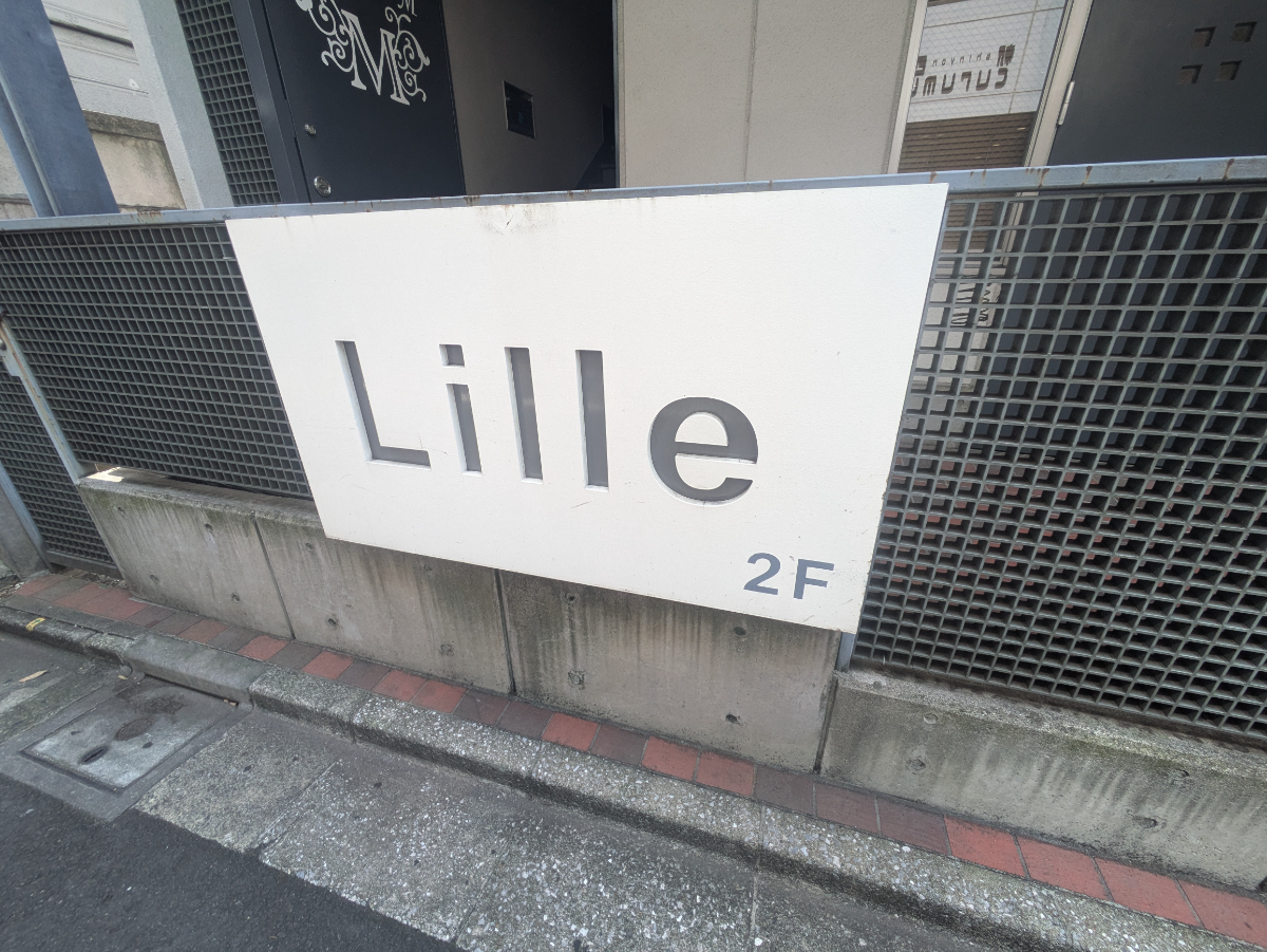 fresh/building/J00100369649_10