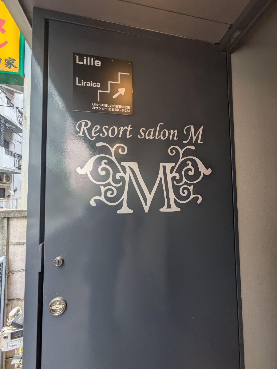 fresh/building/J00100369649_12