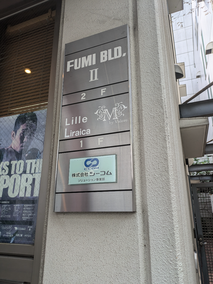 fresh/building/J00100369649_67