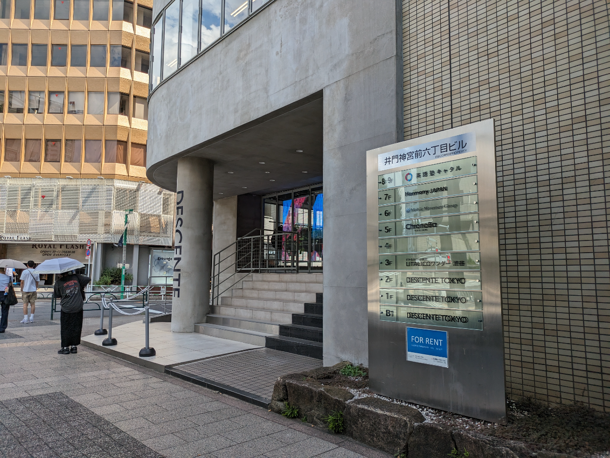 fresh/building/J00100369653_20