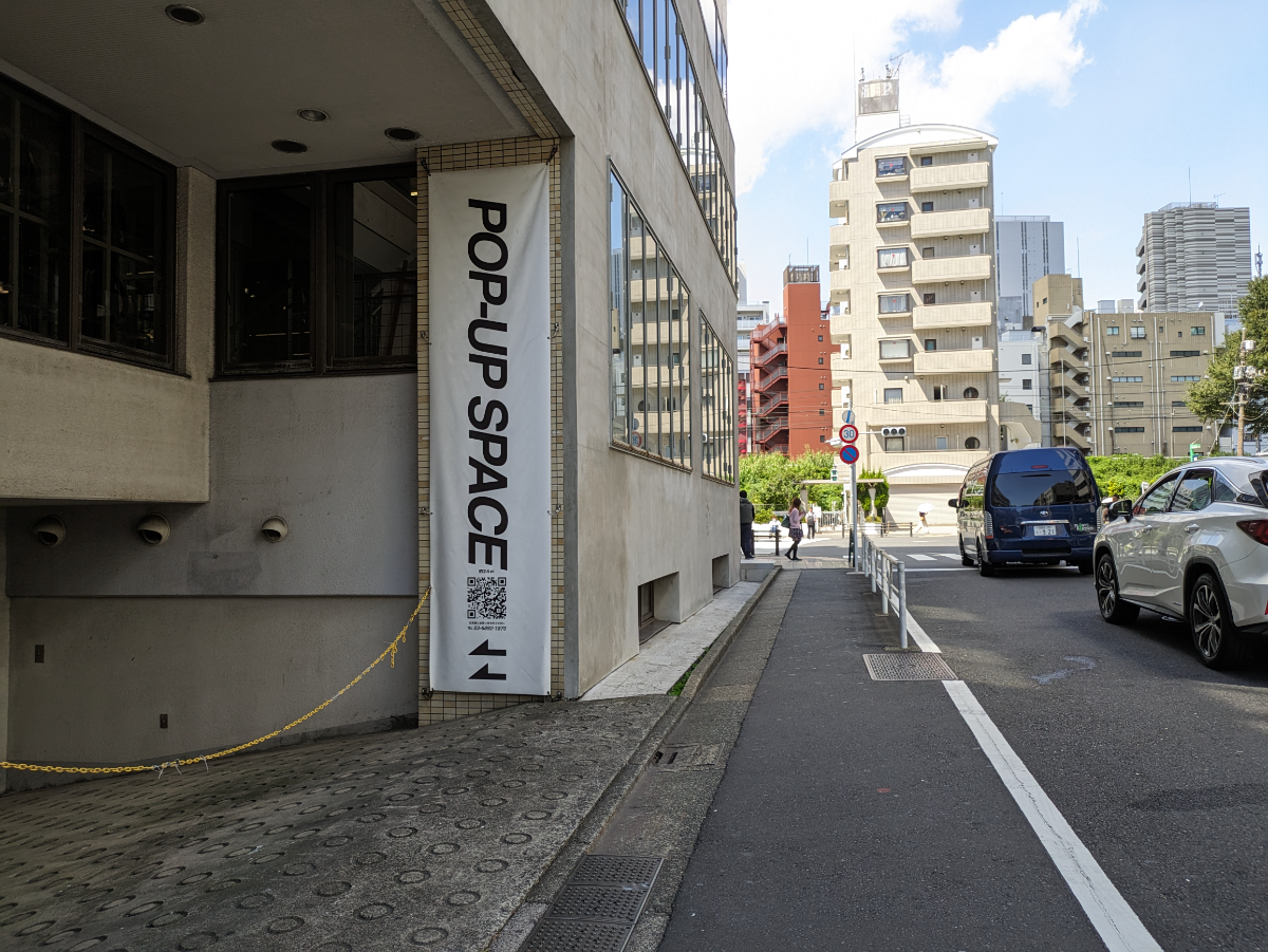 fresh/building/J00100369653_29