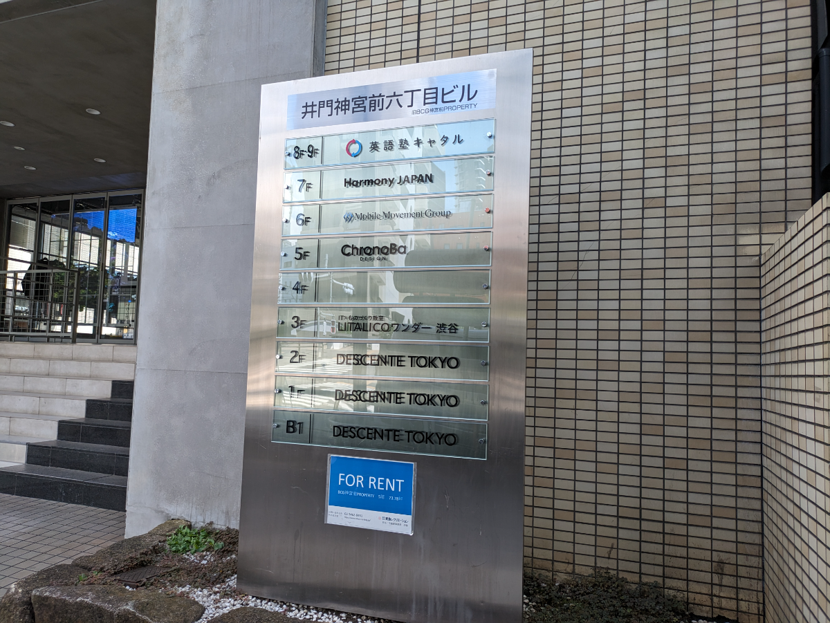 fresh/building/J00100369653_67