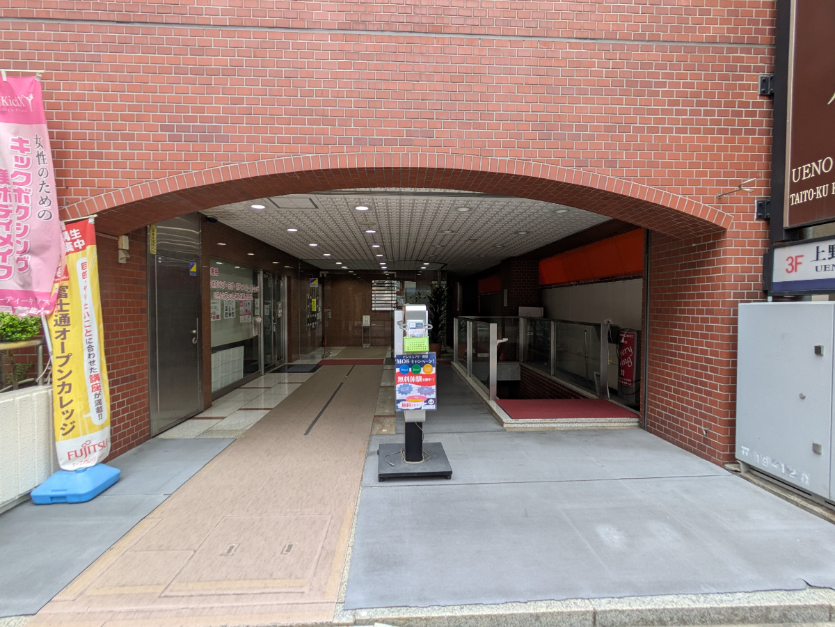 fresh/building/J00100369654_3