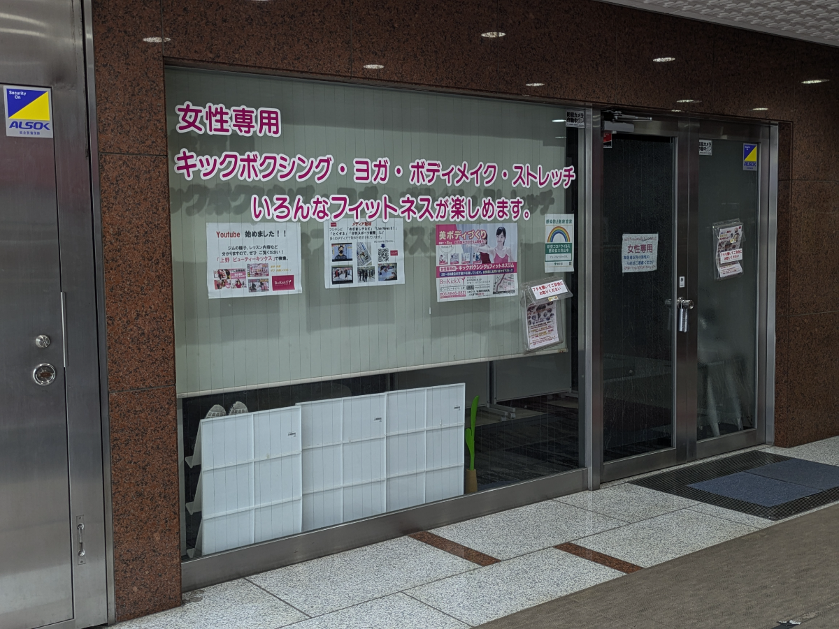 fresh/building/J00100369654_8