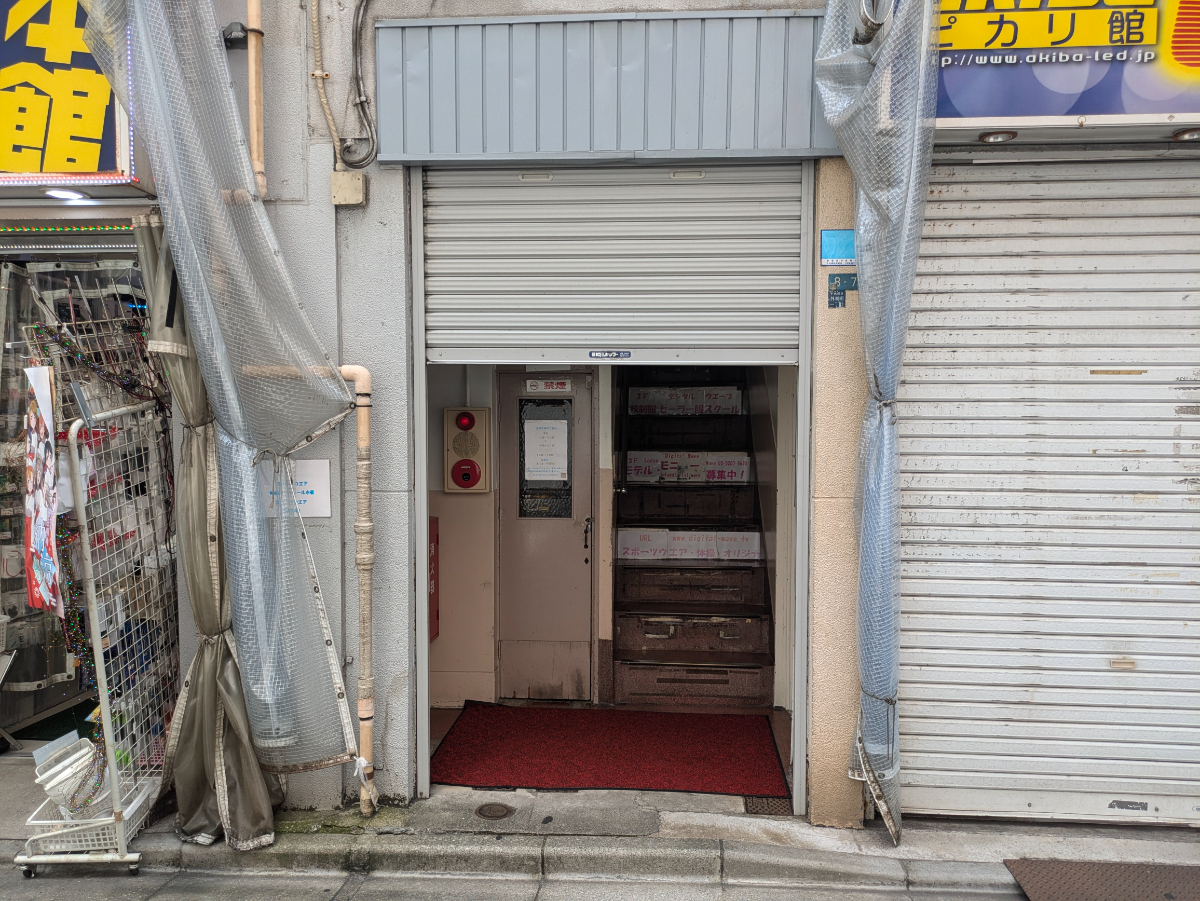 fresh/building/J00100369655_3