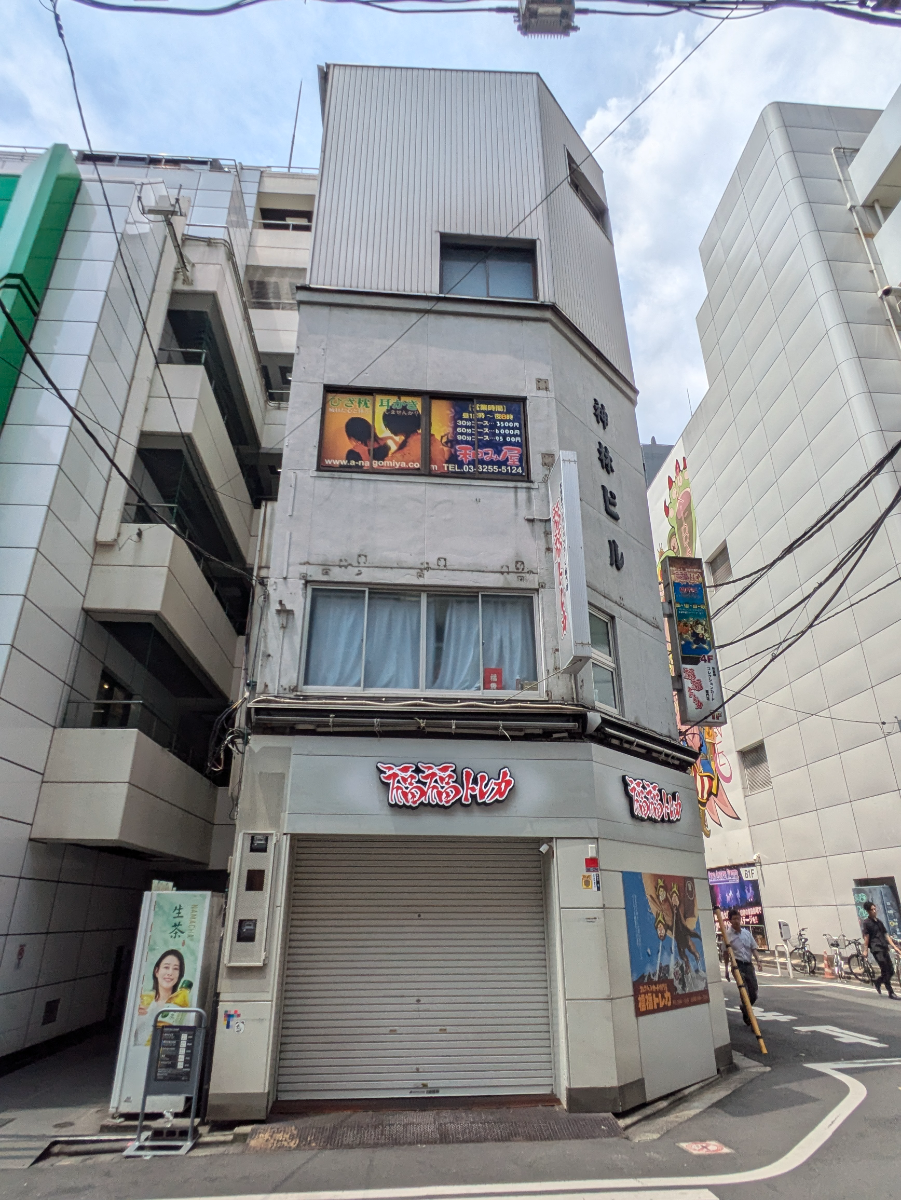 fresh/building/J00100369655_5