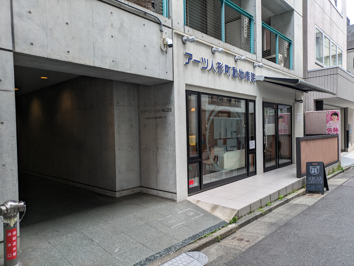 fresh/building/J00100369657_12