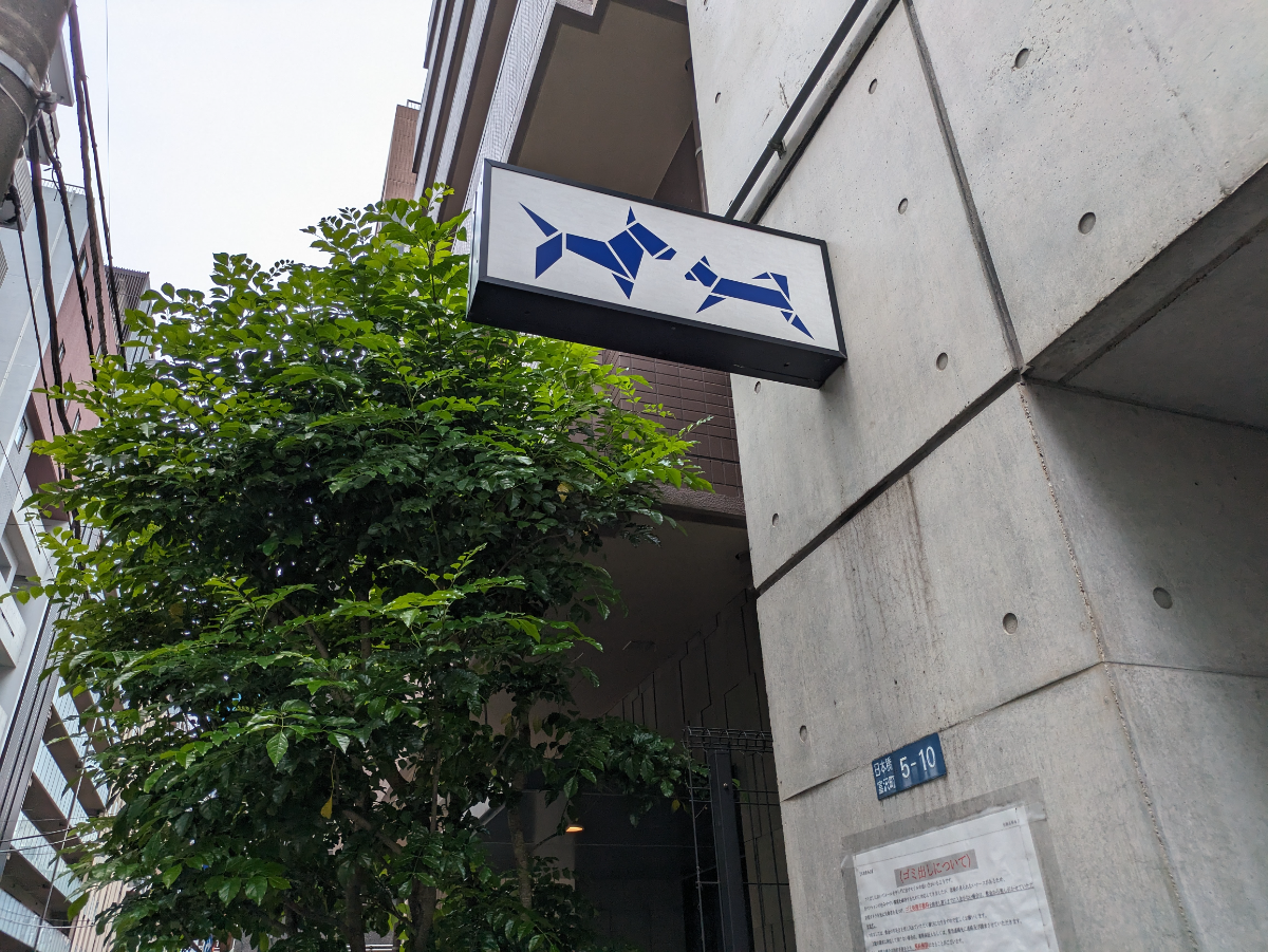 fresh/building/J00100369657_13