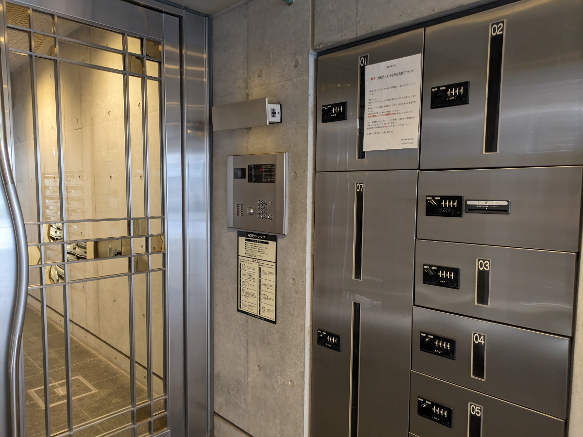 fresh/building/J00100369657_14