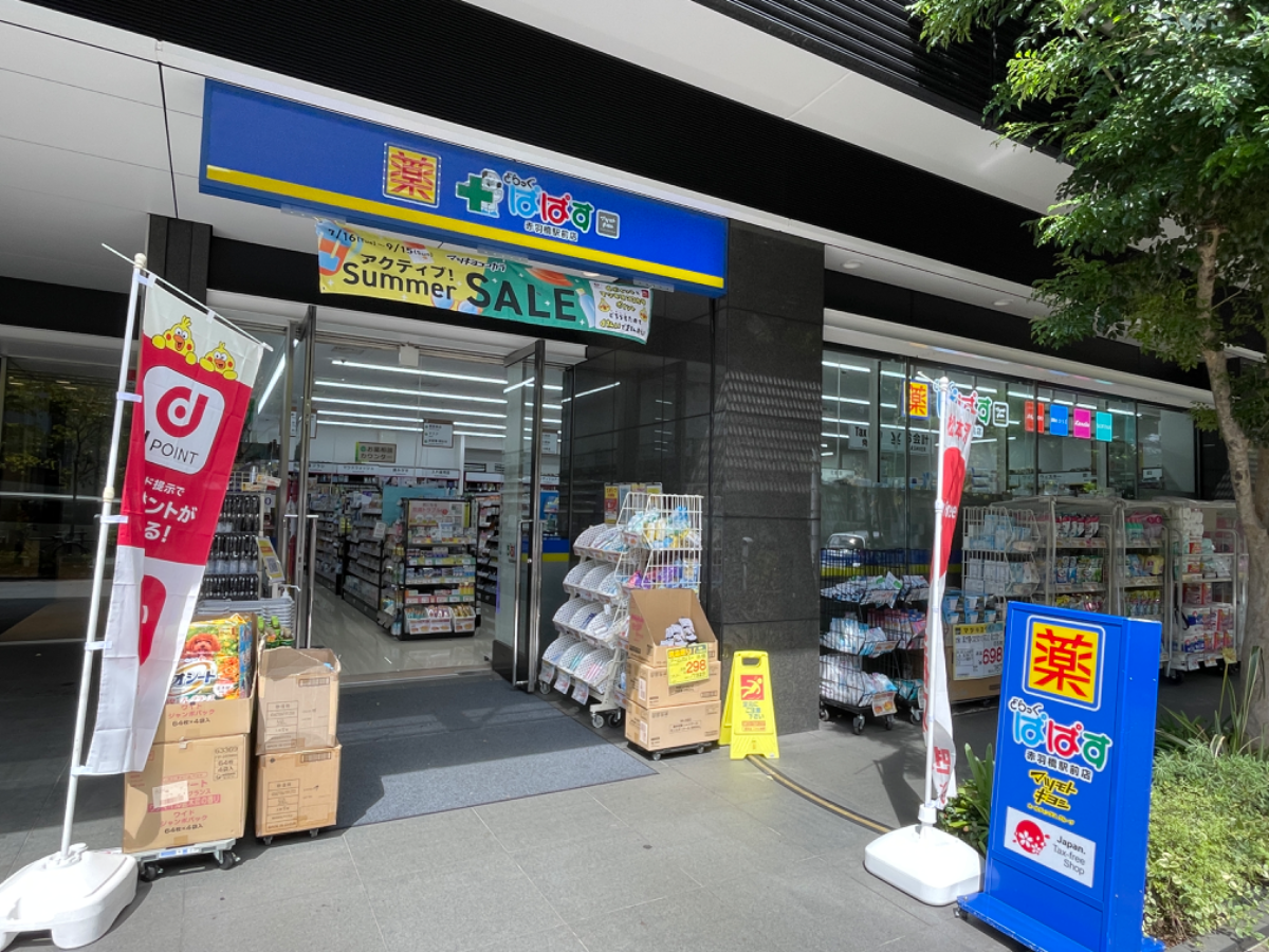 fresh/building/J00100369665_10