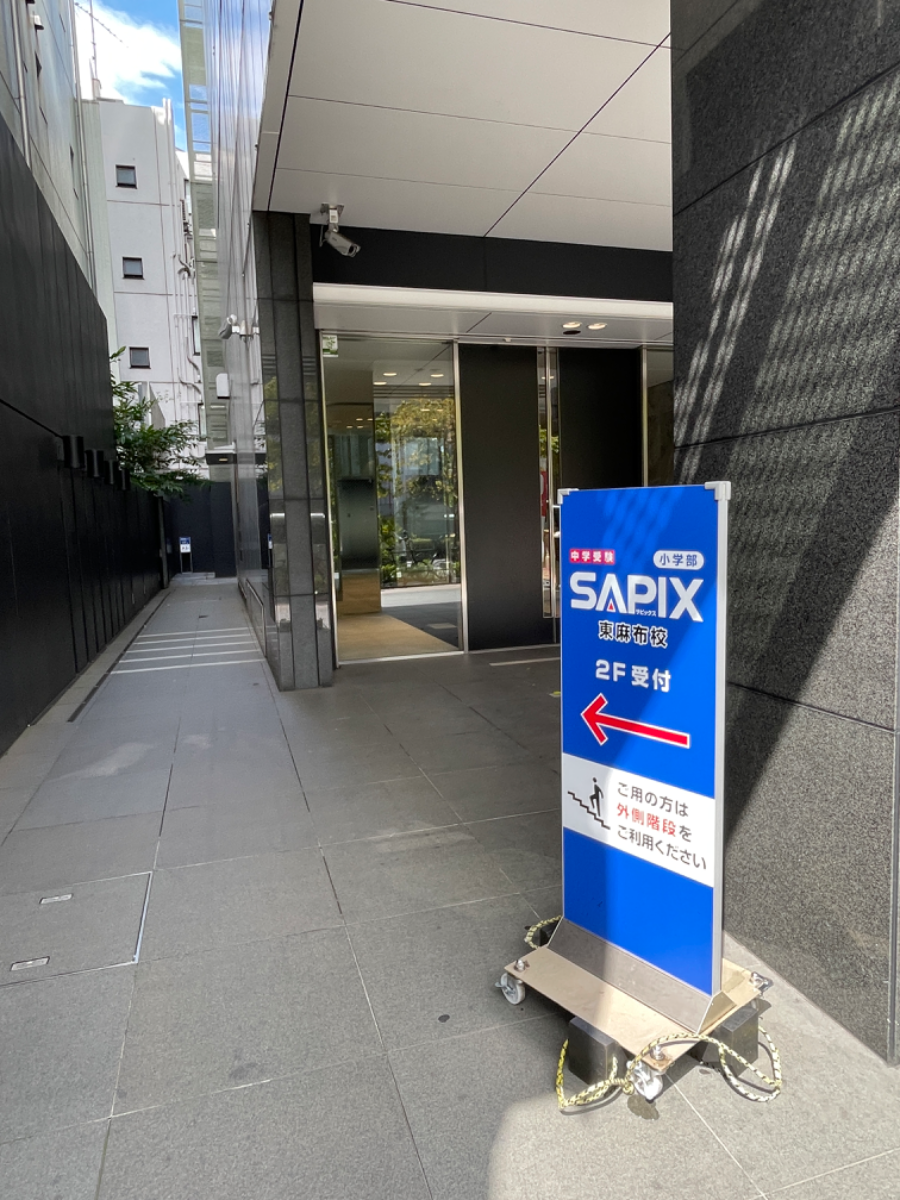 fresh/building/J00100369665_9