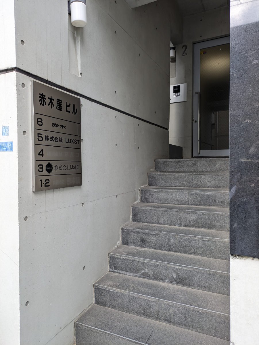 fresh/building/J00100369666_4