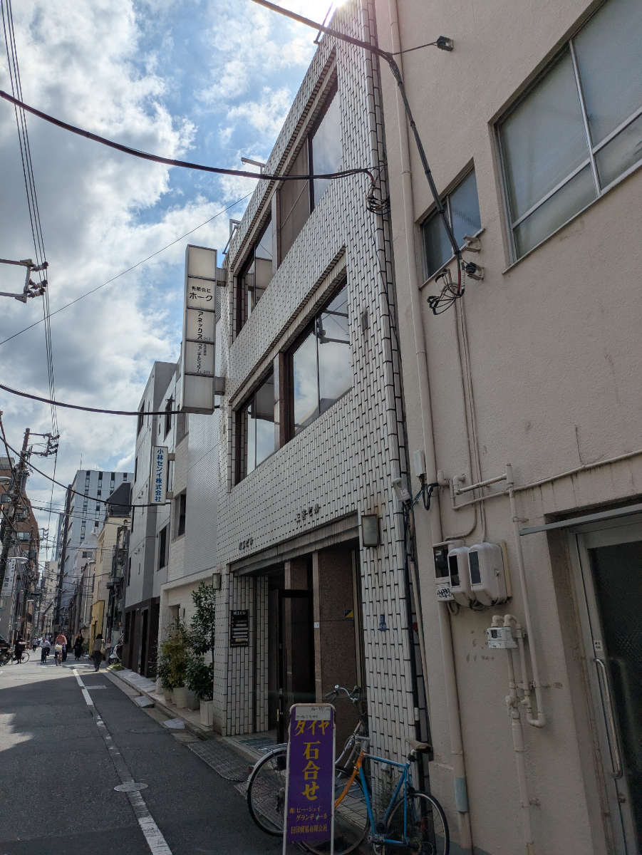 fresh/building/J00100369667_9