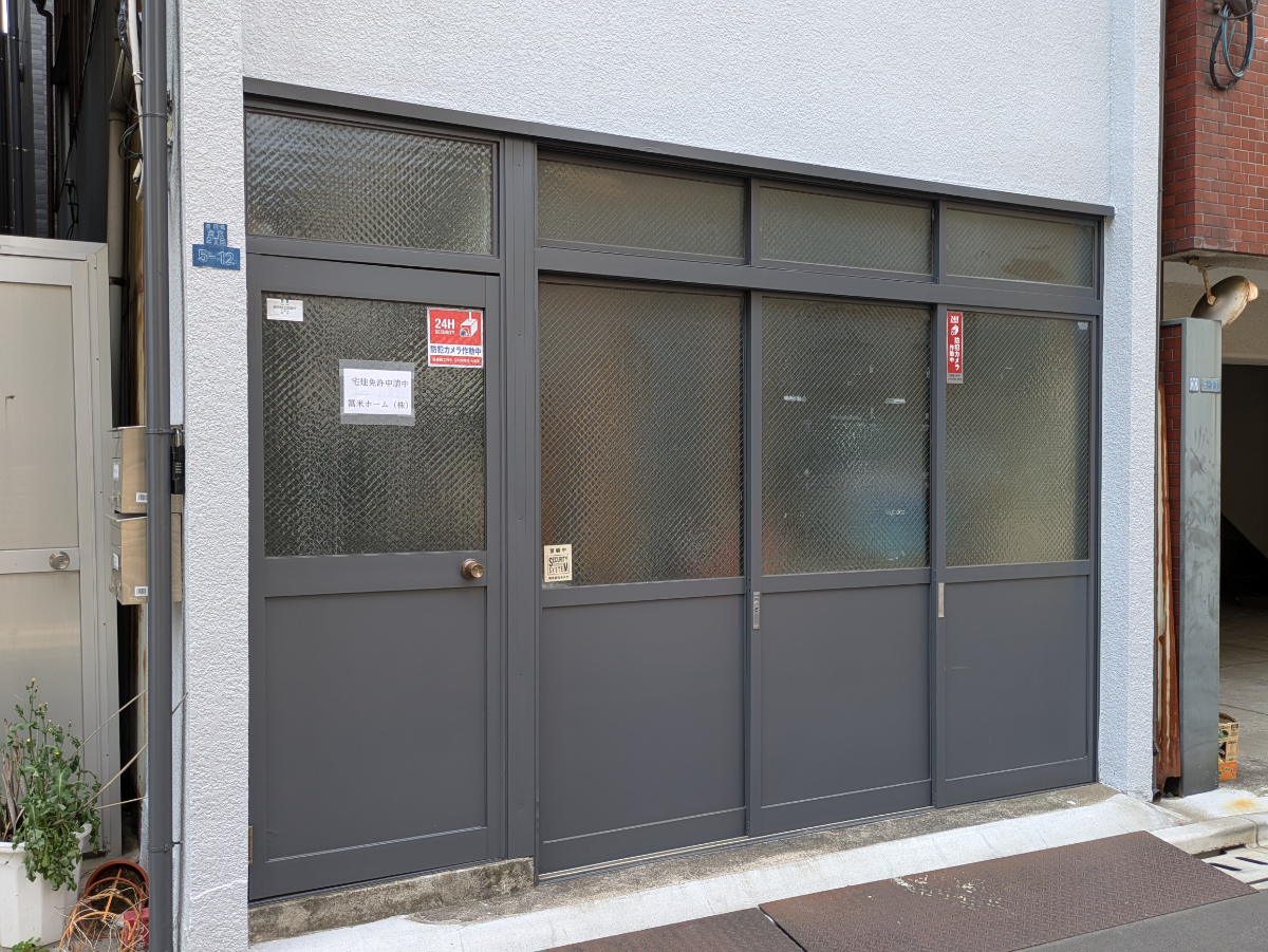 fresh/building/J00100369668_7