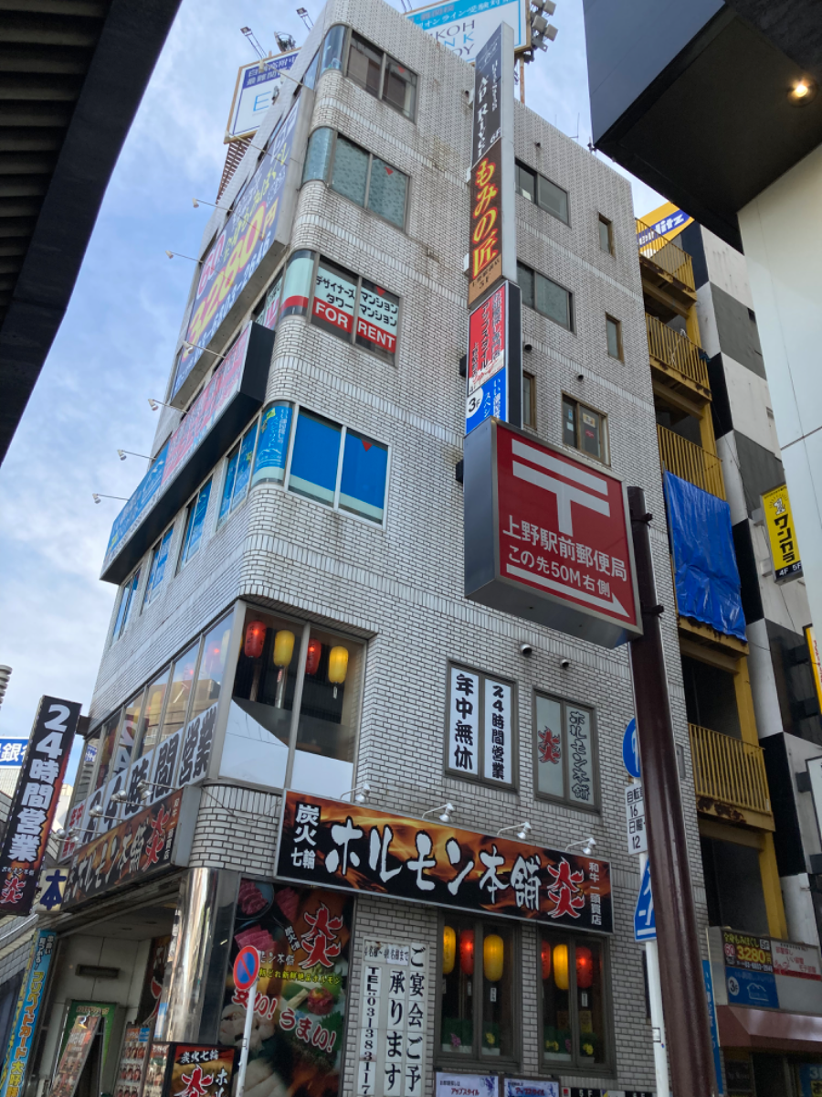 fresh/building/J00100369675_1