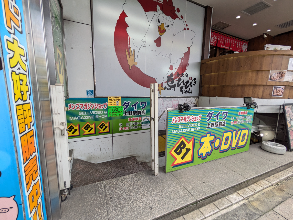 fresh/building/J00100369675_10