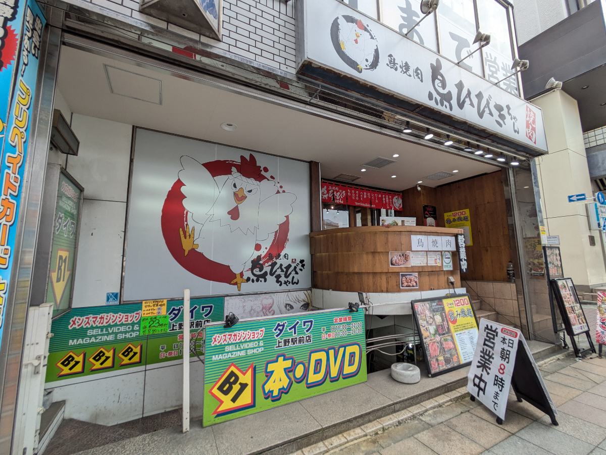 fresh/building/J00100369675_11