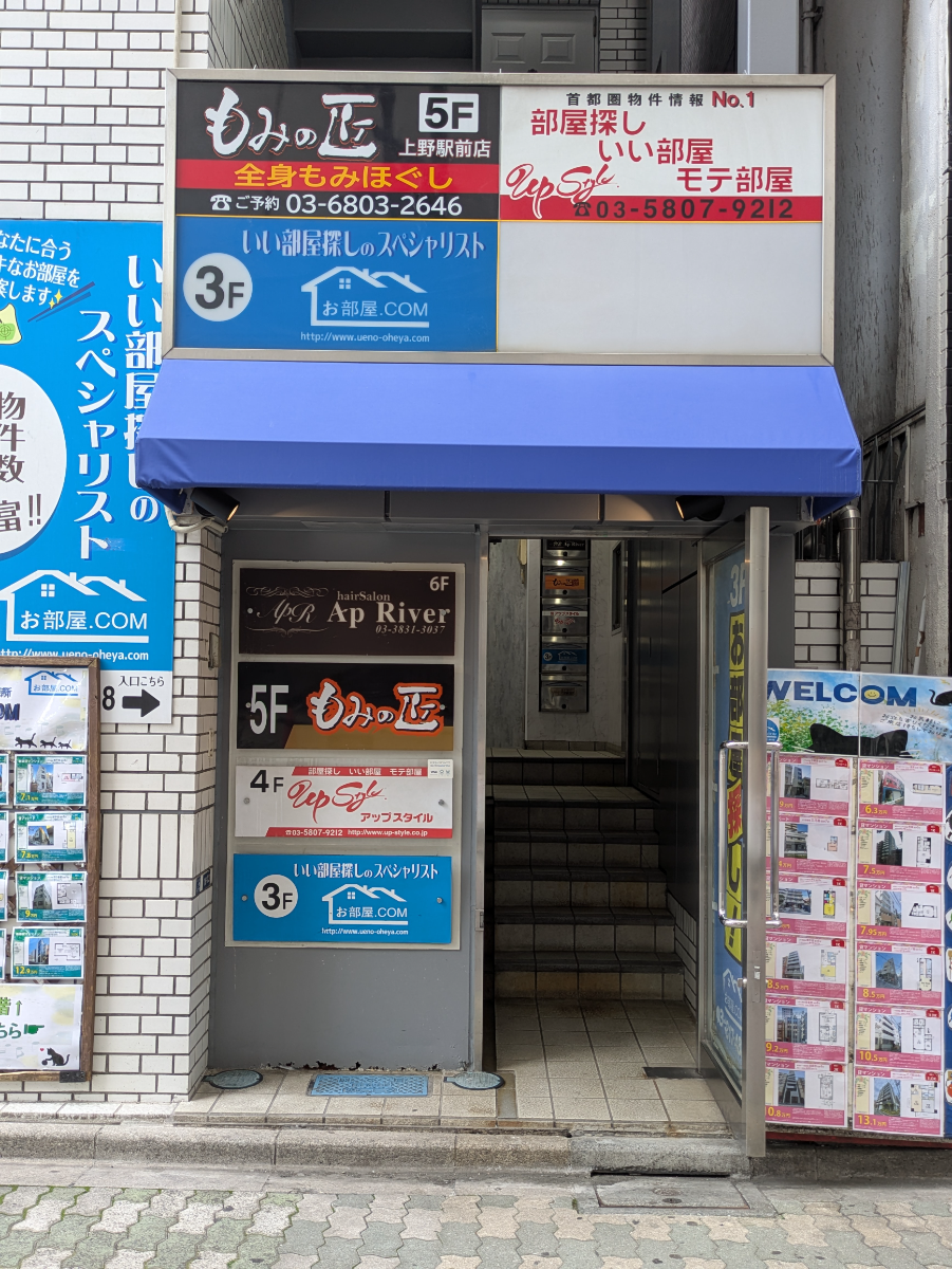 fresh/building/J00100369675_3