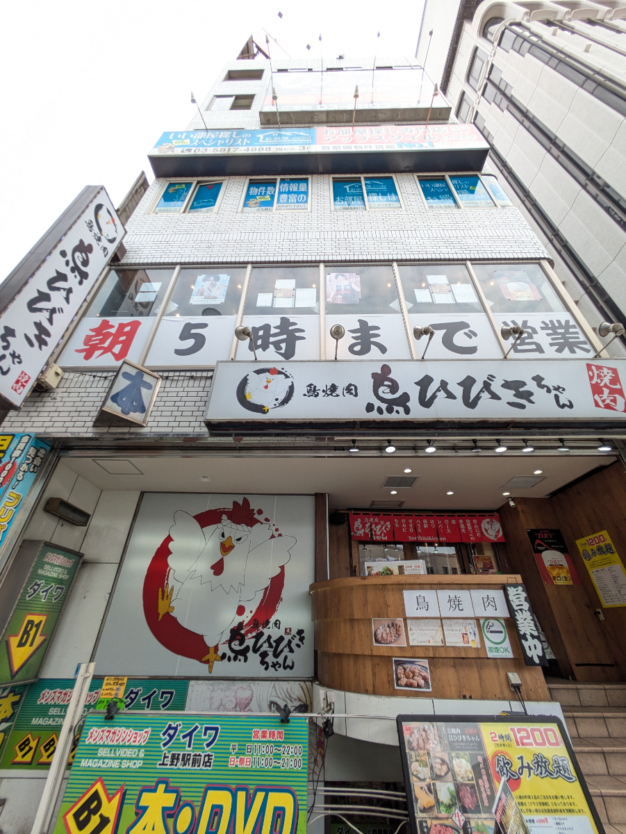 fresh/building/J00100369675_5