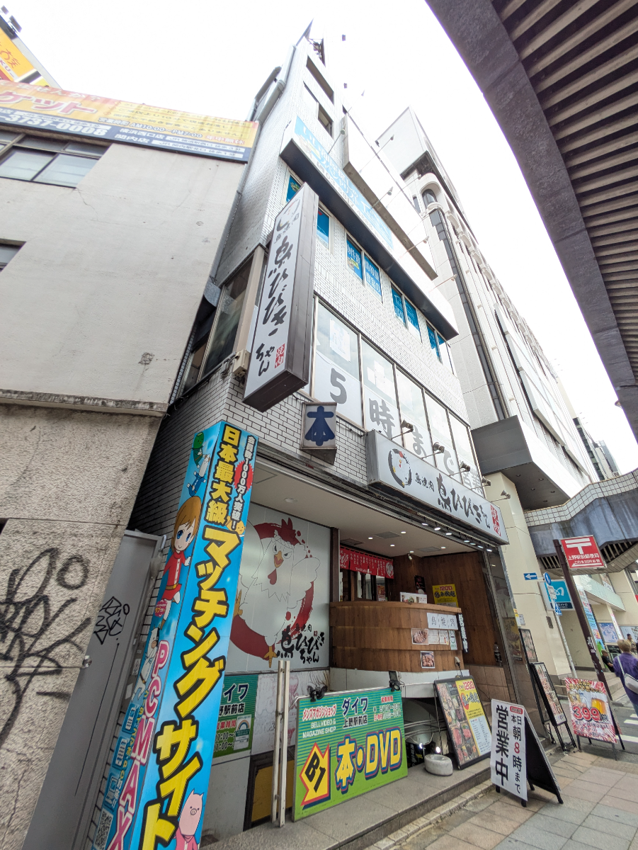 fresh/building/J00100369675_9