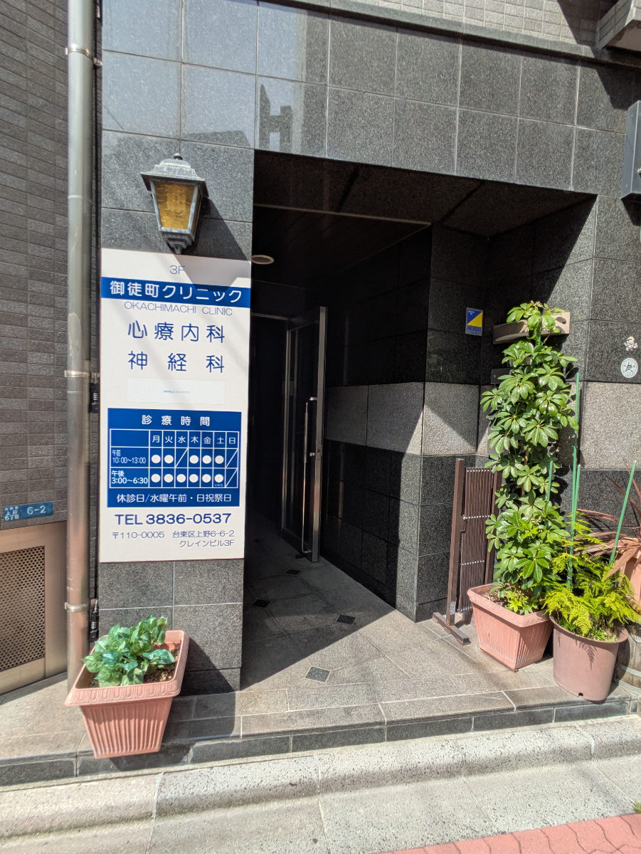 fresh/building/J00100369676_3