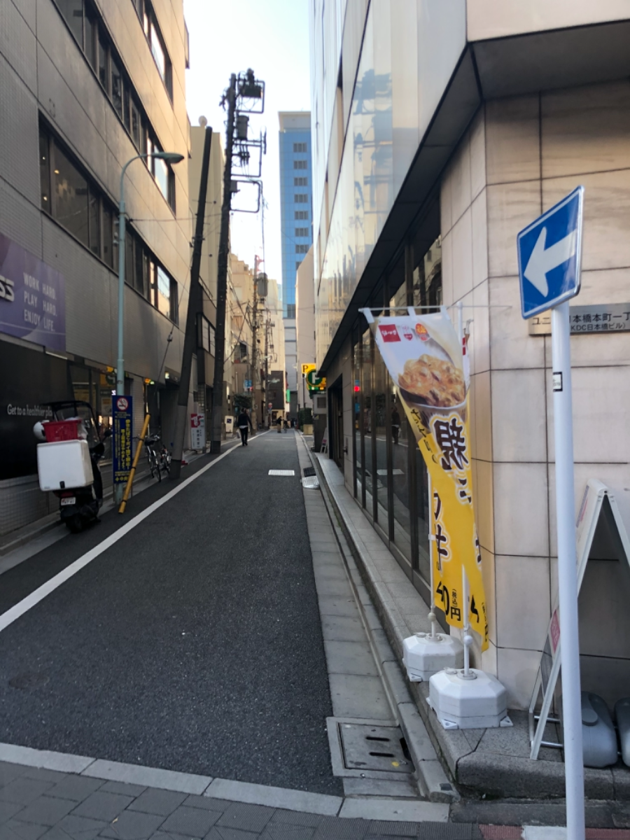 fresh/building/J00100369679_2