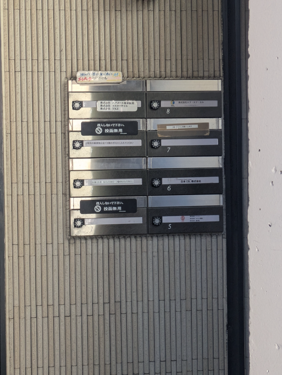 fresh/building/J00100369680_9