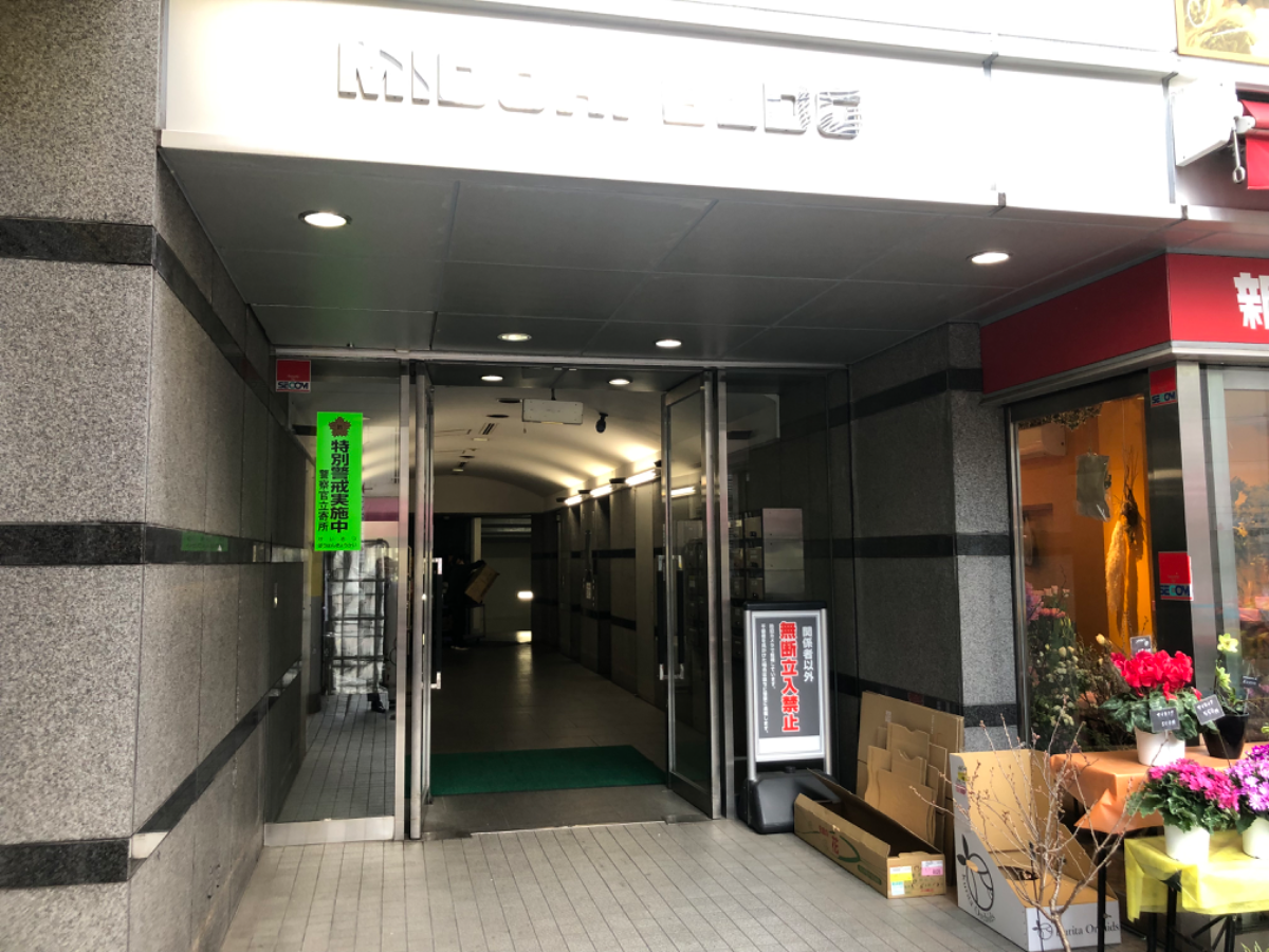 fresh/building/J00100369697_3