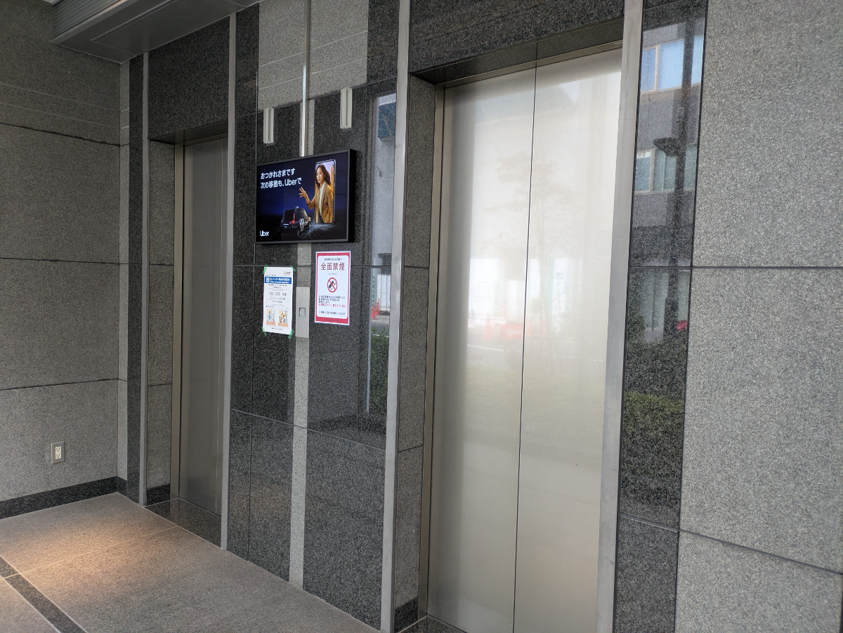 fresh/building/J00100369716_4