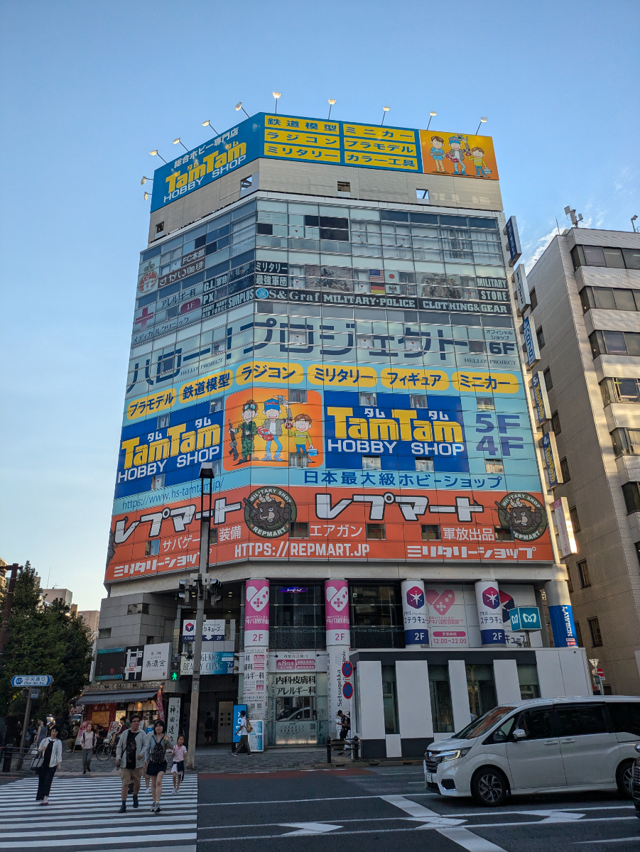 fresh/building/J00100369717_1