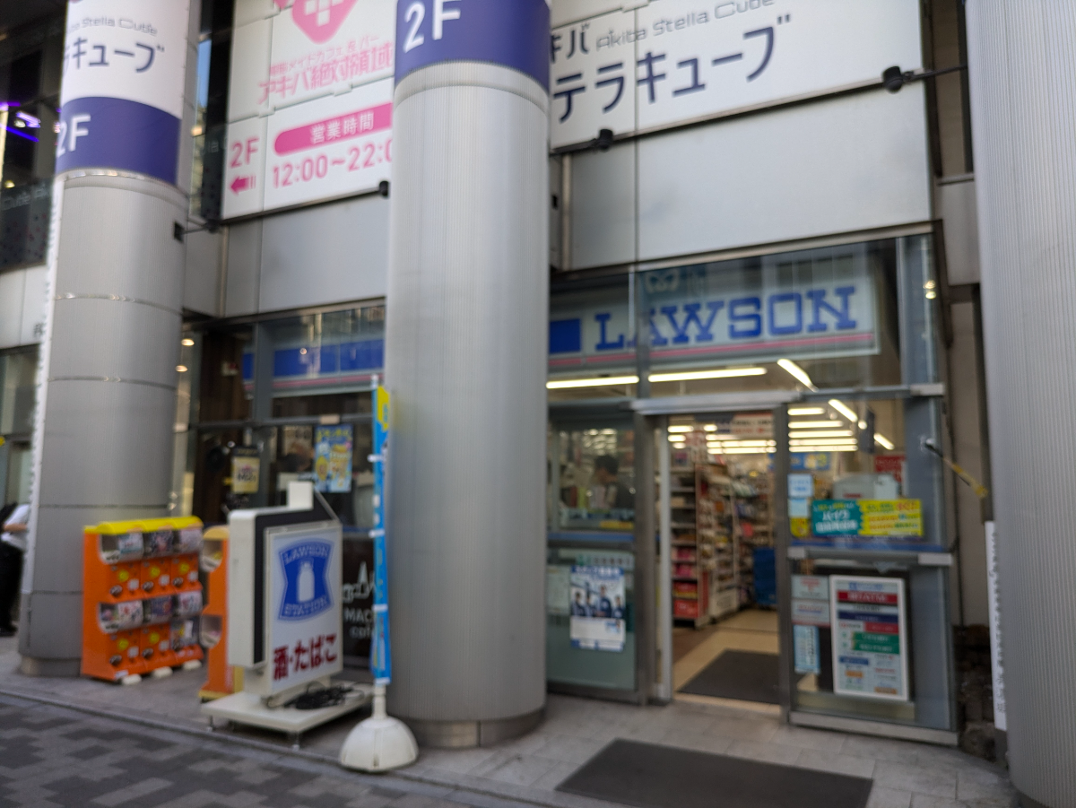 fresh/building/J00100369717_7