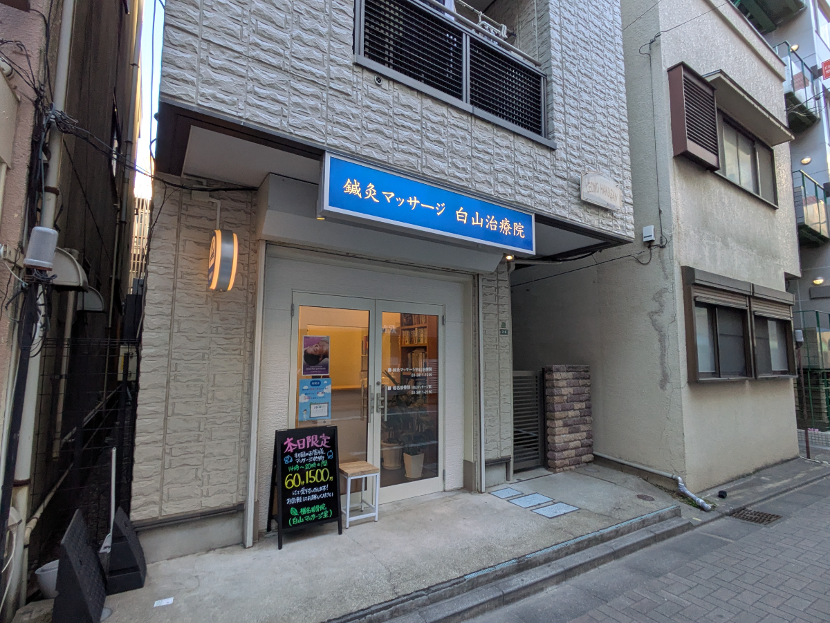 fresh/building/J00100369720_10