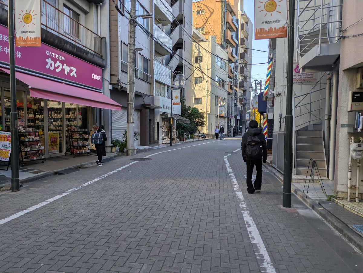 fresh/building/J00100369720_13