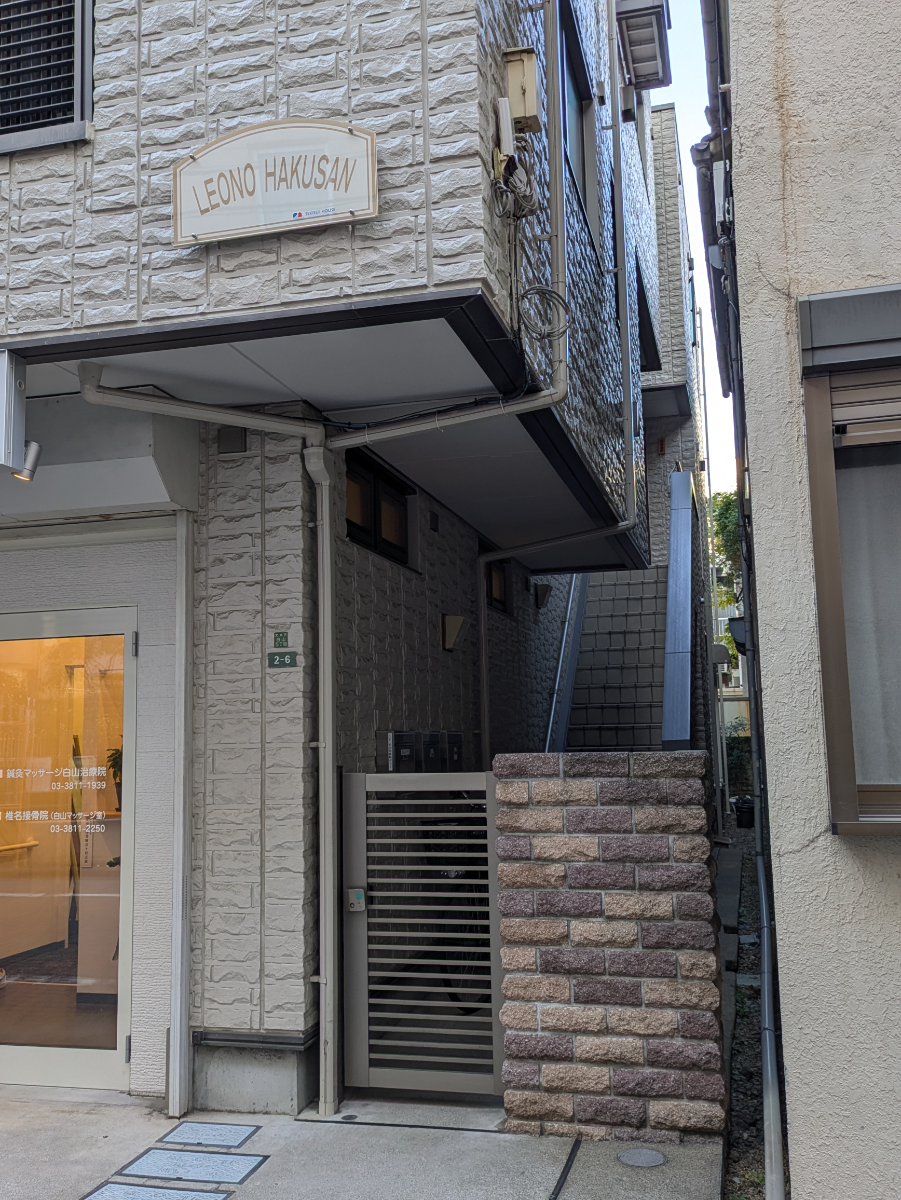 fresh/building/J00100369720_3