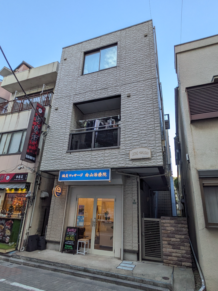 fresh/building/J00100369720_6