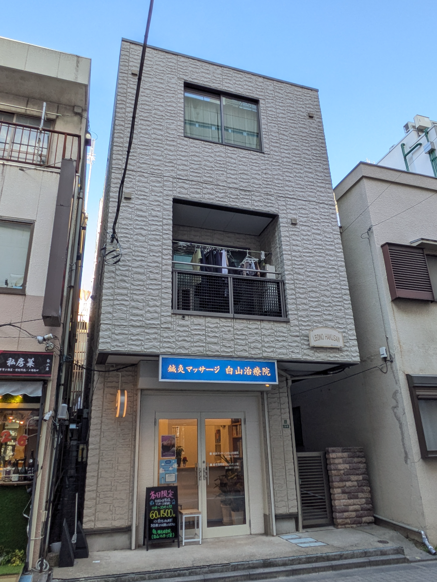 fresh/building/J00100369720_7