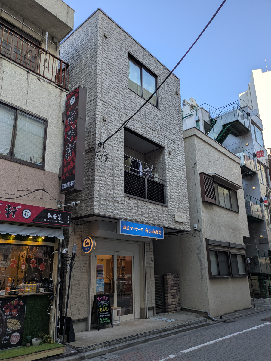 fresh/building/J00100369720_9