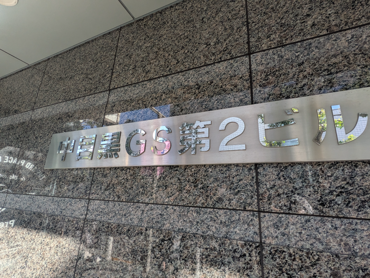 fresh/building/J00100369728_7