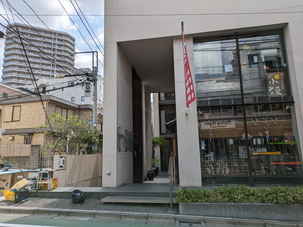 fresh/building/J00100369732_8