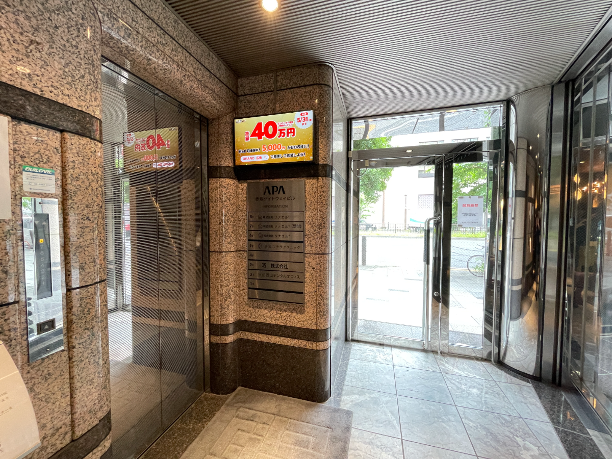 fresh/building/J00100369734_5