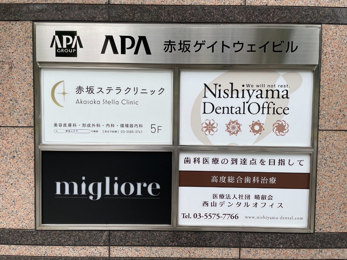 fresh/building/J00100369734_66