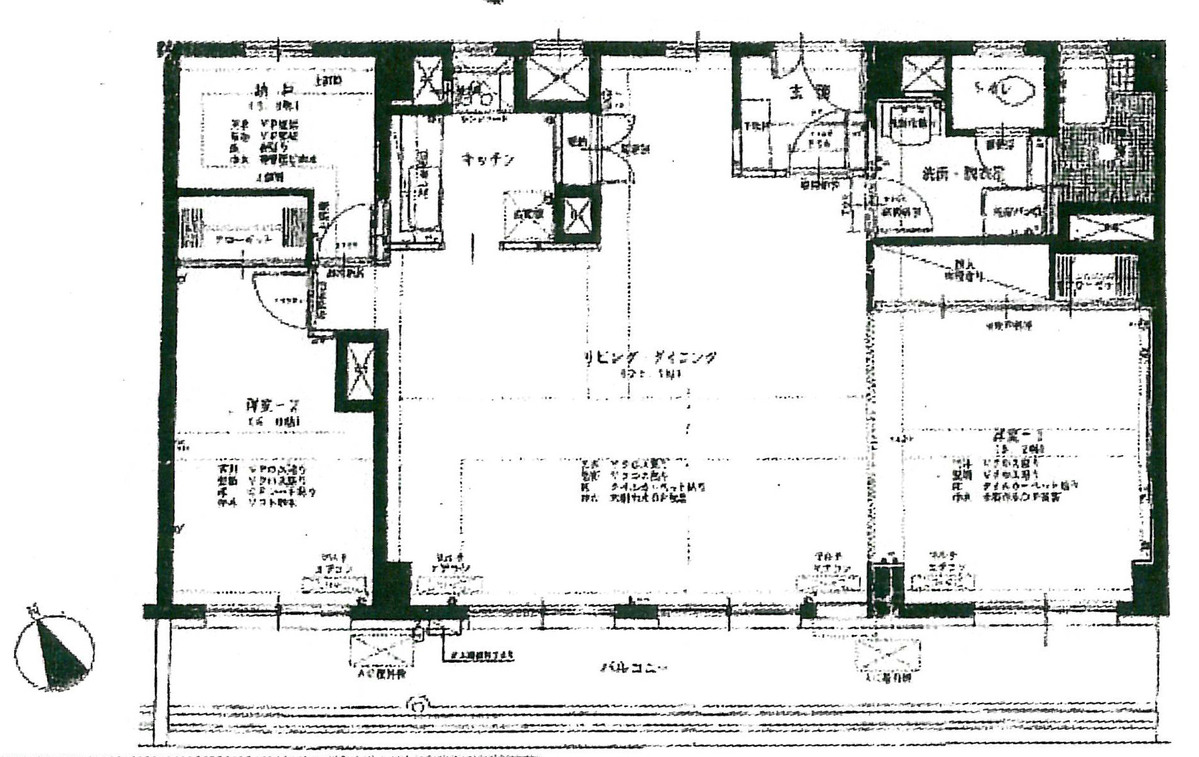 fresh/building/J00100369738_18