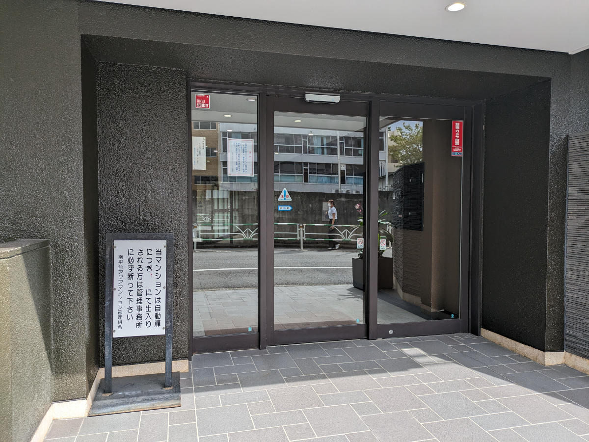 fresh/building/J00100369738_3