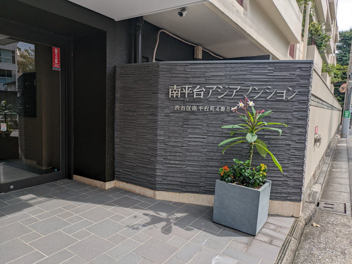 fresh/building/J00100369738_8